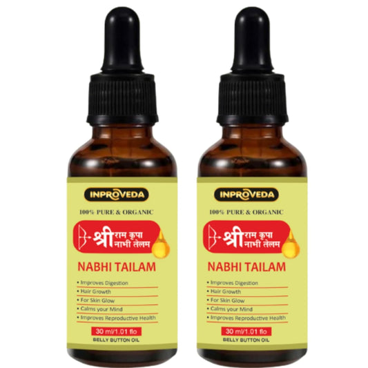 Ayurvedic Ramban Nabhi Oil (30 ml, Pack of 2)